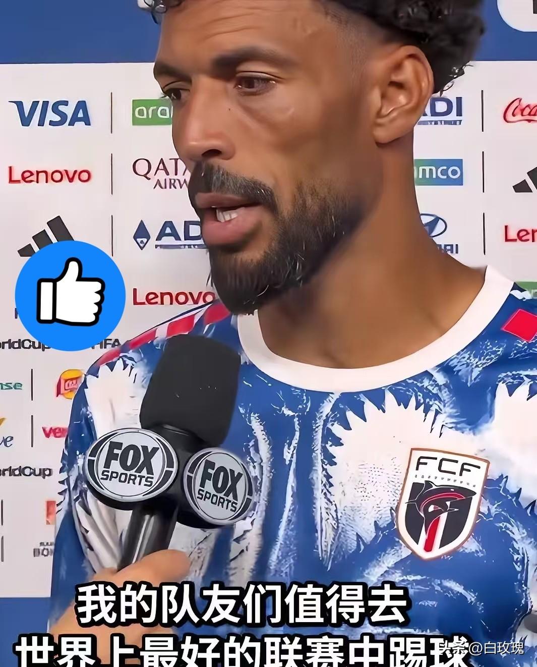 这账算得我直叹气。
一个40岁的门将，在世界杯上把卫冕冠军阿根廷逼到加时。梅西的