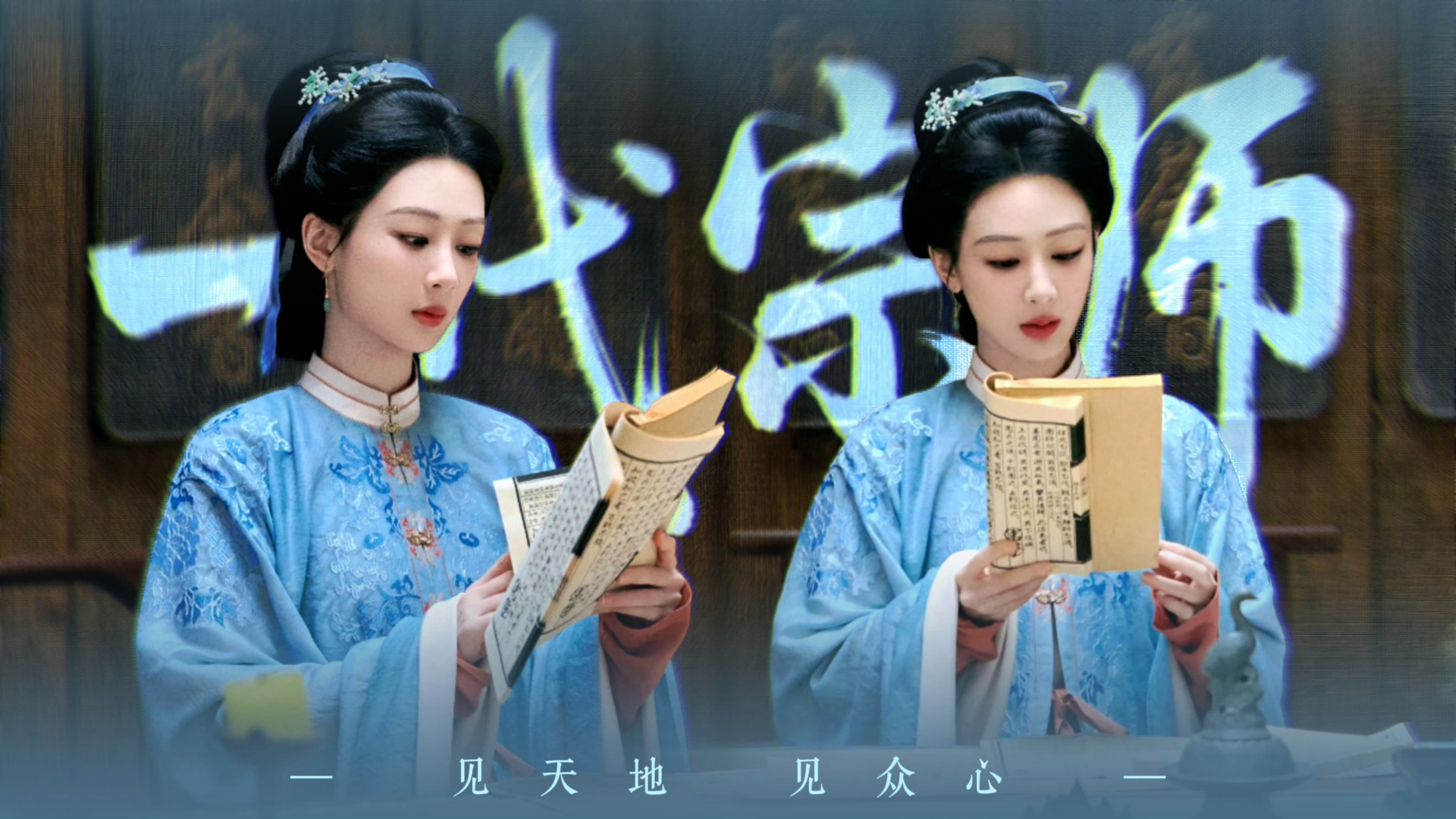 有人愿意听你唠叨琐事，就是世界上最温柔的馈赠。 