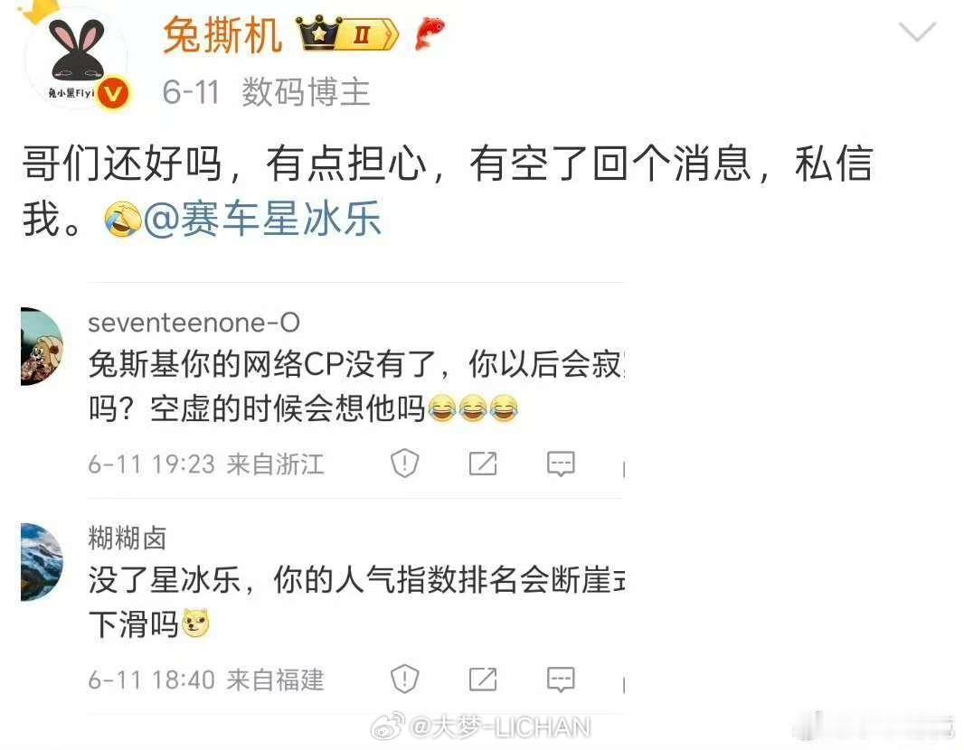 回合制[笑cry][笑cry][笑cry] ​​​