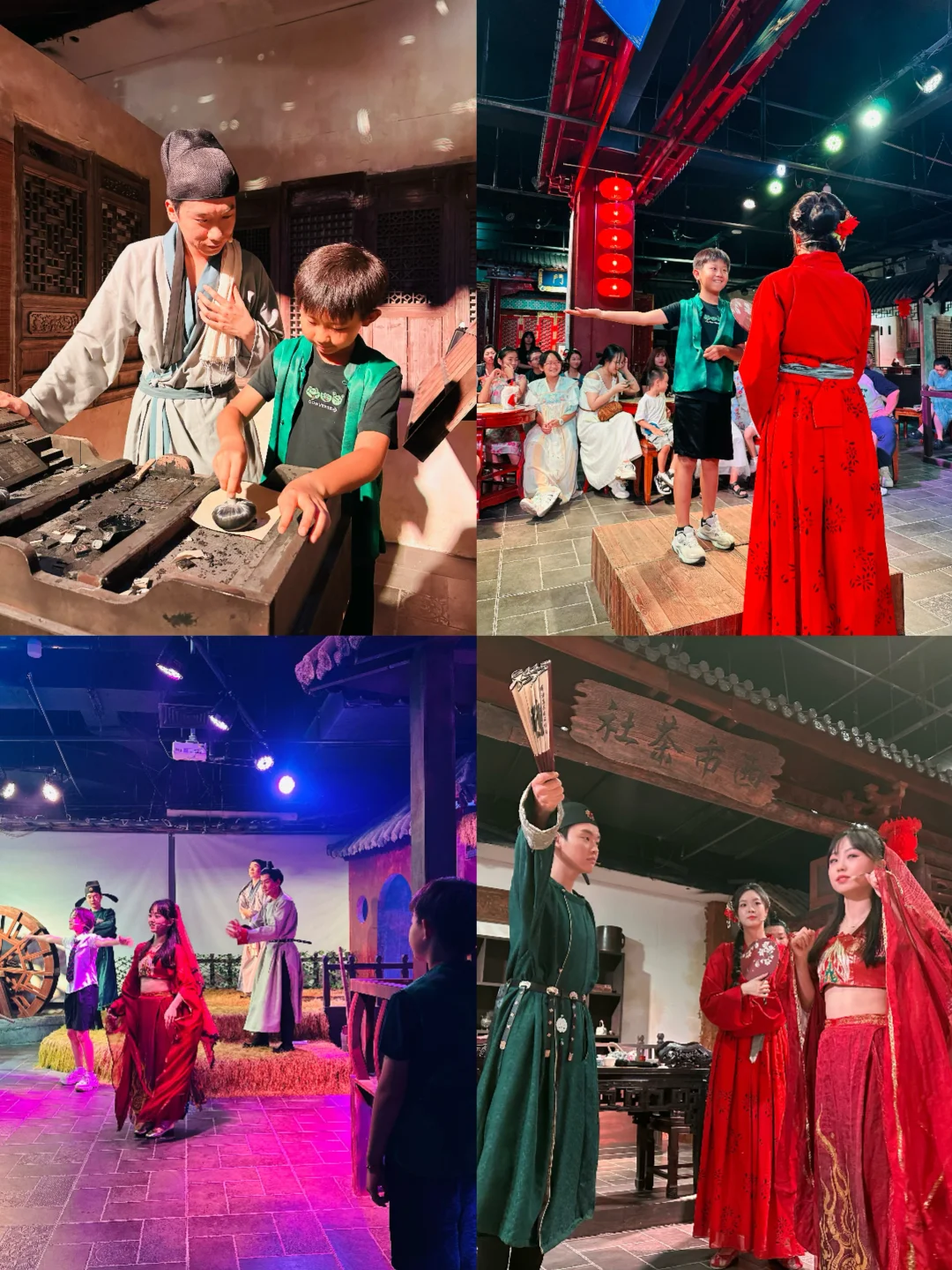 娃被唐代诗人拐跑❗️沈阳穿越剧让娃秒变诗迷