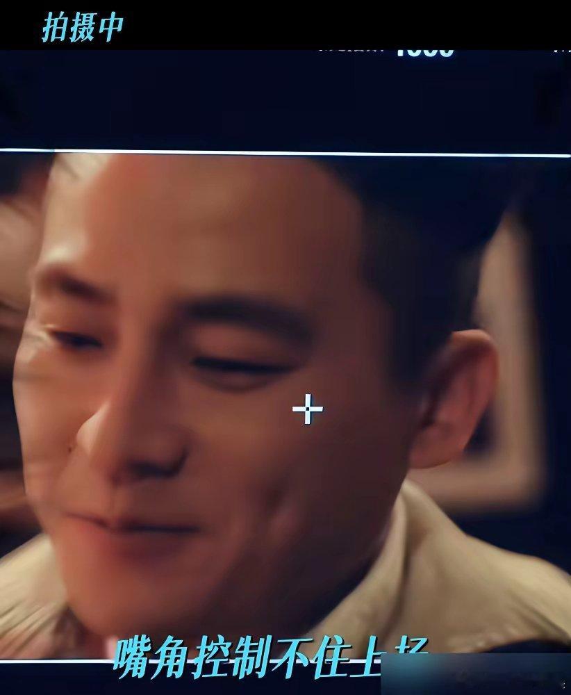 拍吻戏居然要求男演员真推女演员！赵宝刚新剧《醒来》的这场戏，要求欧豪真实抗拒，娜