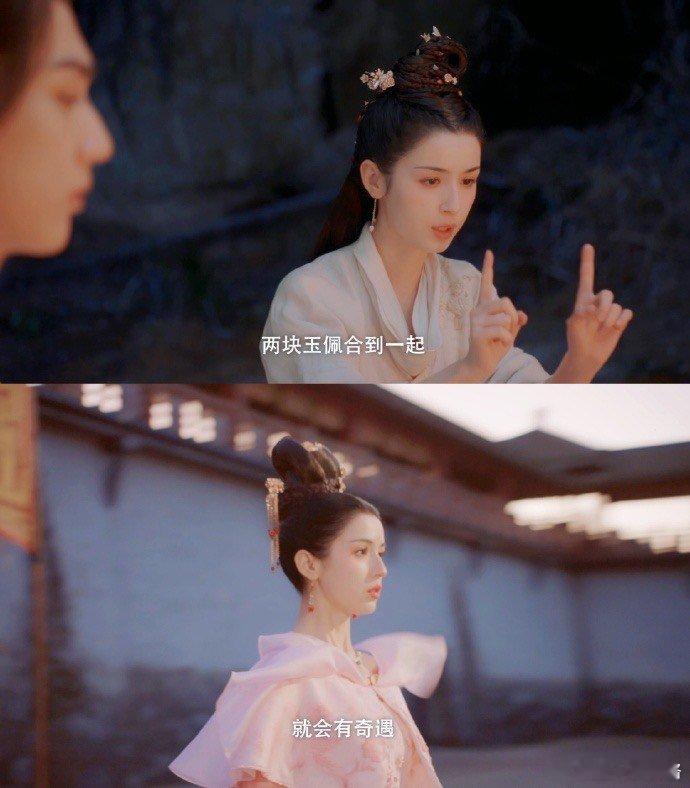 #晓朝夕大结局点映礼#强烈推荐大家一起来看晓朝夕，这部作品剧情也是非常跌宕起伏的