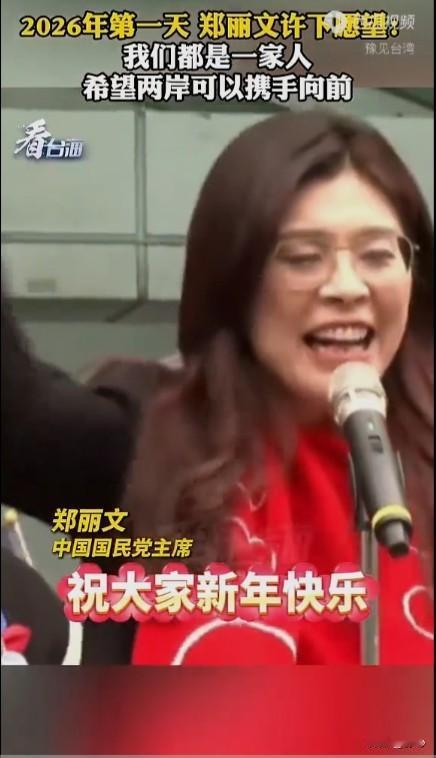 新年伊始，岛内传来强烈的呼声：要和平，不要战争。这一声音折射出岛内民众对和平稳定