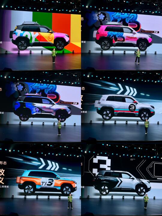 方程豹钛3🚘又一款适合自驾露营SUV上市
