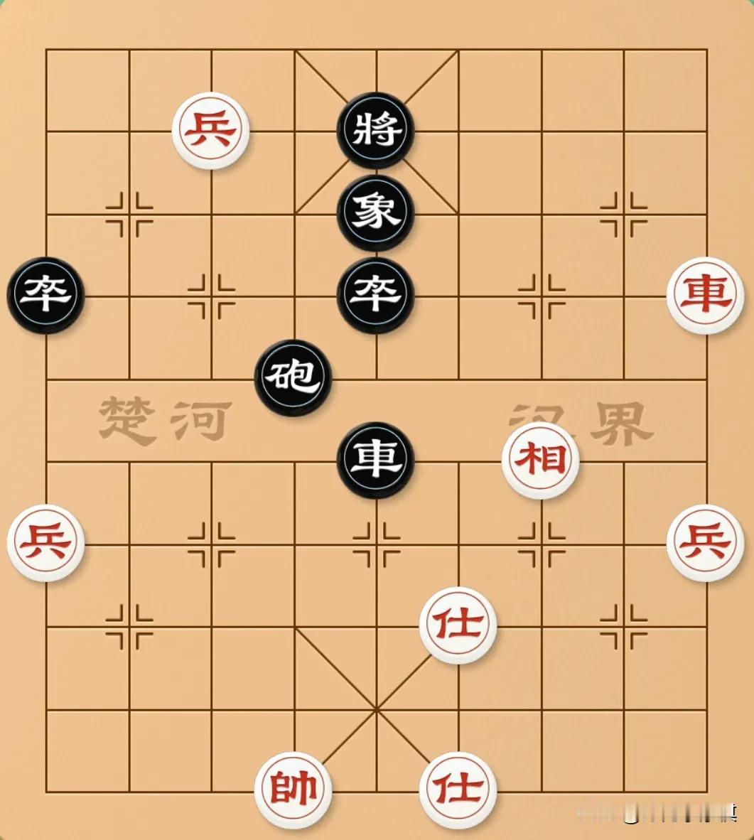 缺士遇上过河兵，那可不是什么好事啊！这个棋很多人被扣分，原因就是走得不精准！