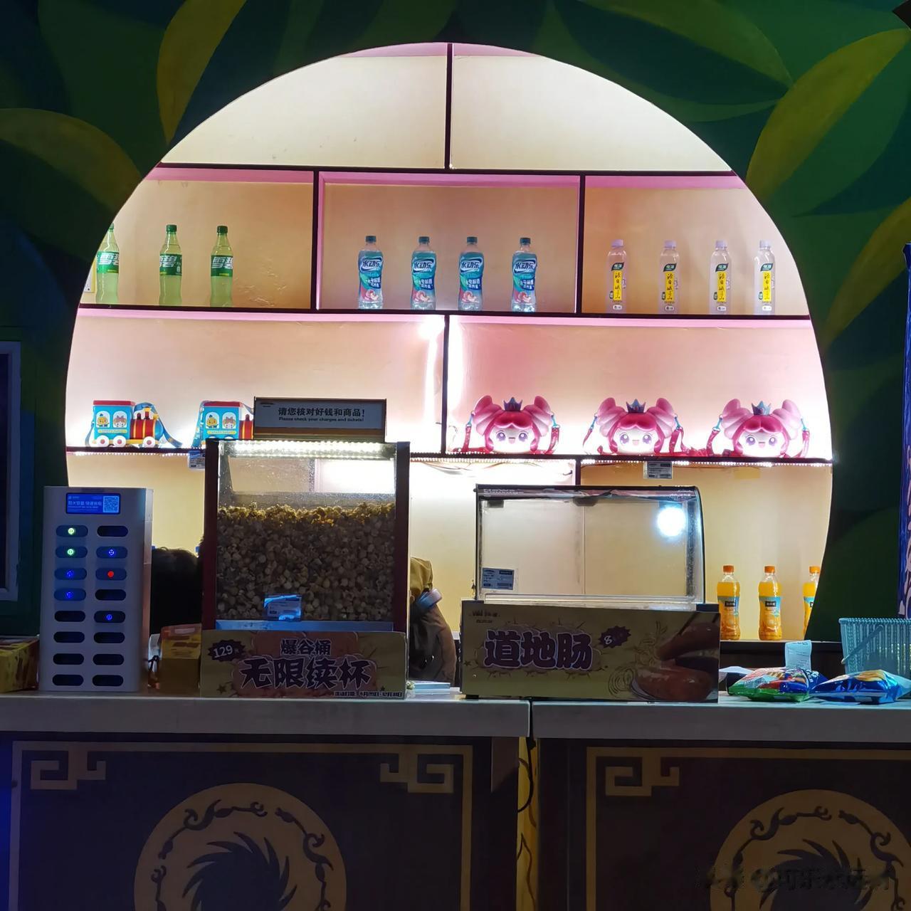  
北京的秋景真的是和时间赛跑🏃‍♀️
可能隔天来一场秋风一次秋雨
树叶🍂很