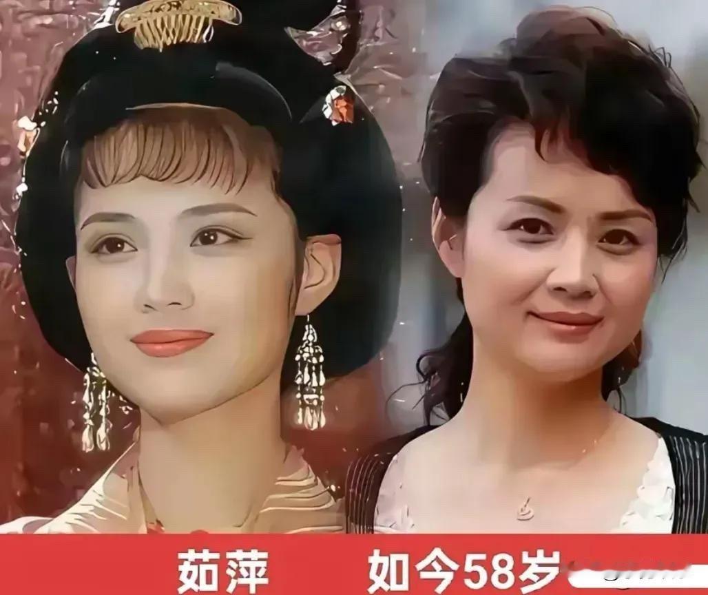 这些女演员，从80年代到现在，每一个都在中国影视史上留下了自己的印记。

沈丹萍