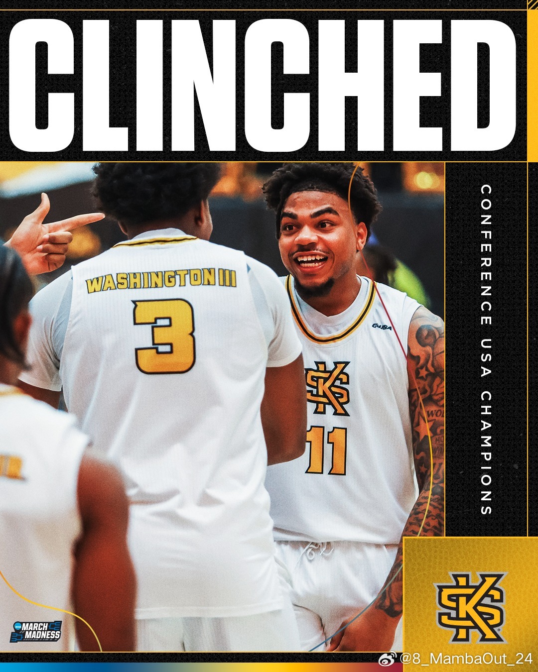 肯尼索州立大学(Kennesaw State University)拿下Conf