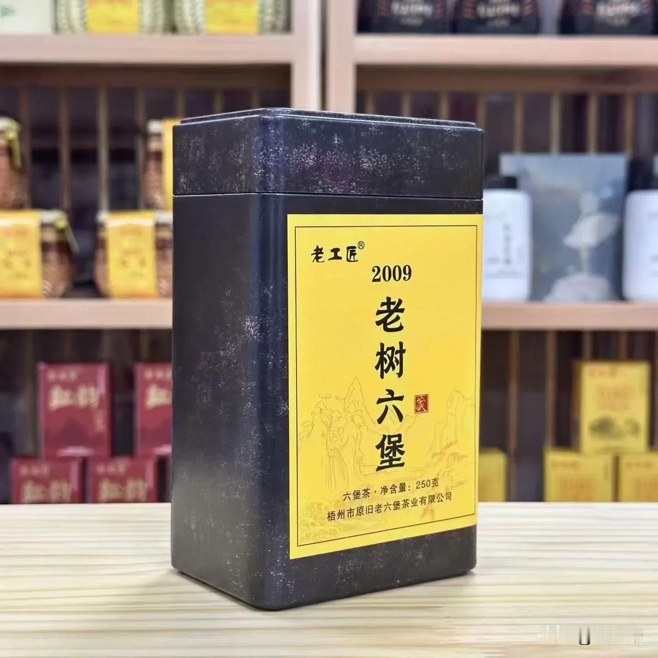 老茶客追捧的“桂青种”到底是什么味道？
喝到这杯2009年原旧老匠六堡茶，终于懂