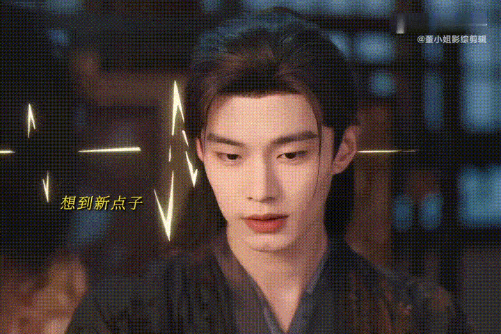 何与猫爪伤痕伪装暧昧印记名场面何与这段茶味溢出来了谁懂萧华雍这点小心思，单纯猫抓