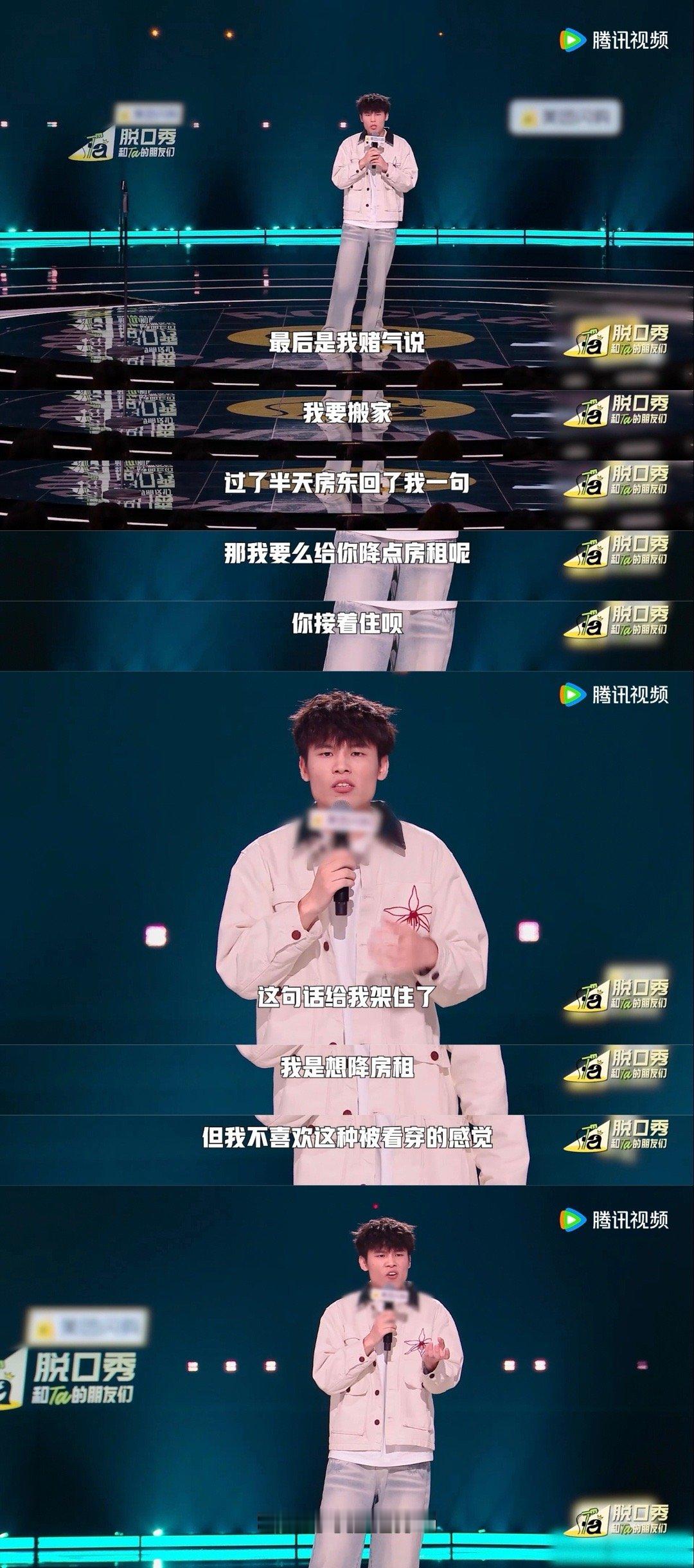 何广智的穷门其实没关门 工作再累也要犒劳自己。广智用实际行动告诉我们：度假不一定
