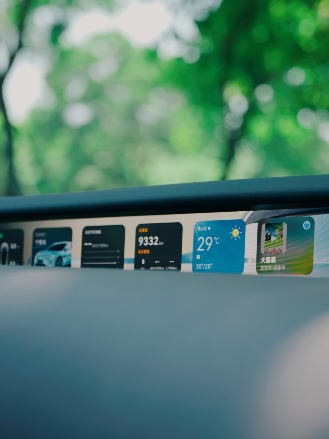 中国新能源车出口彻底爆发2026开年炸场：1-2月出口67万辆，同比+88%；2