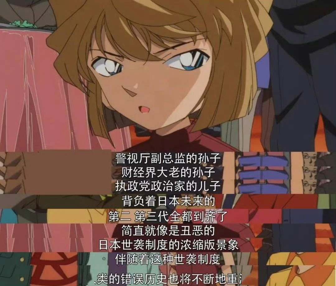 董某莹事件唯有真相才能定纷止争 此时此刻，恰如彼时彼刻，竟能如此相像 ​​​