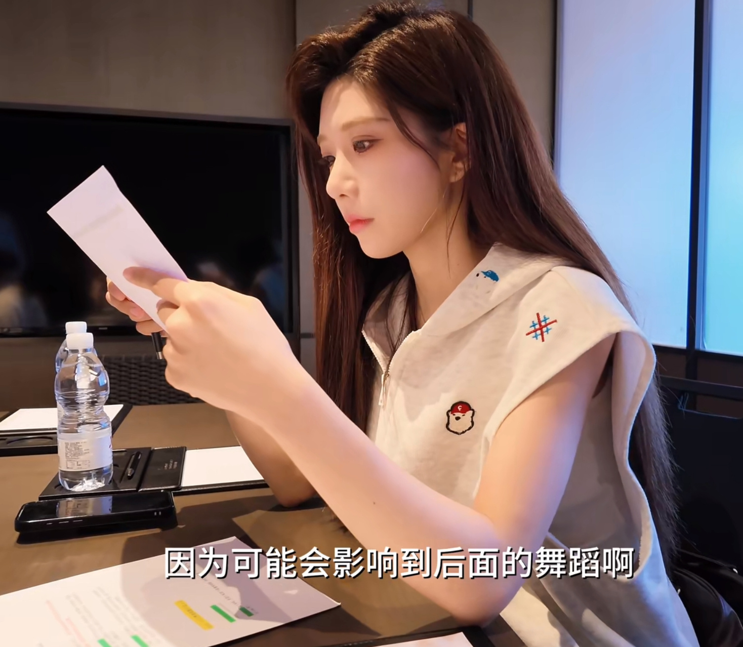 你说沈梦瑶要是穿公式照这套开会我受得住吗狠狠踩在我的___上