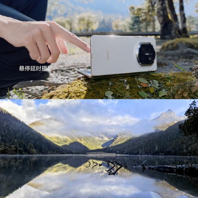 国家地理镜头下每一帧都是大片华为Mate X7这次用实力证明，在搭载了超大底传感