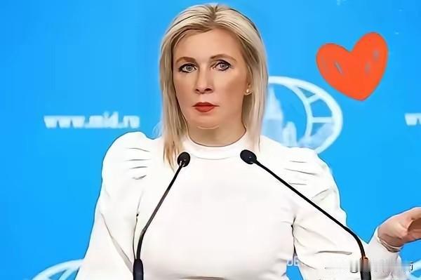 俄罗斯外交发言人扎哈罗娃怒斥日本记者：“是西北利亚的寒风没有吹醒你们愚蠢的思维，