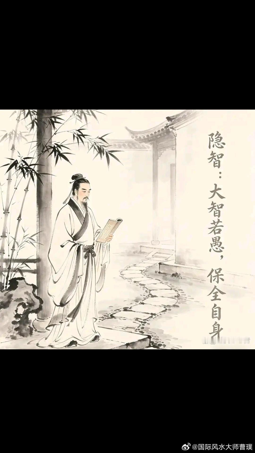 哲思 | 见过世面的人：看清自己，宽容待人 《人民日报》夜读金句：调整节奏，迎接