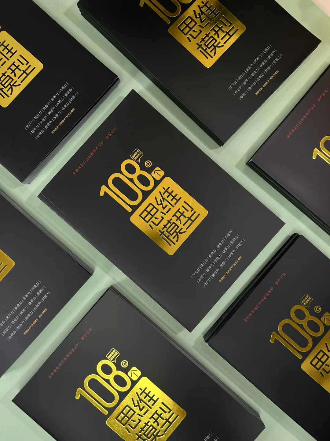 2026年自我进化指南:专注炼这15项核心能力