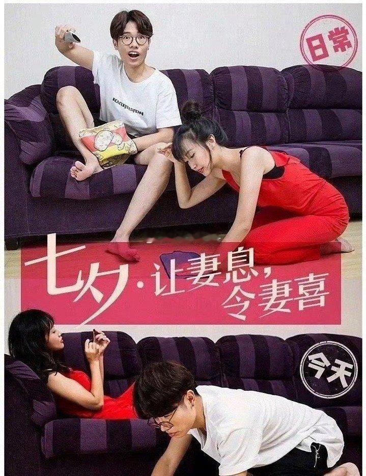 原来麦琳之前这么漂亮，难怪李行亮这么宠她 