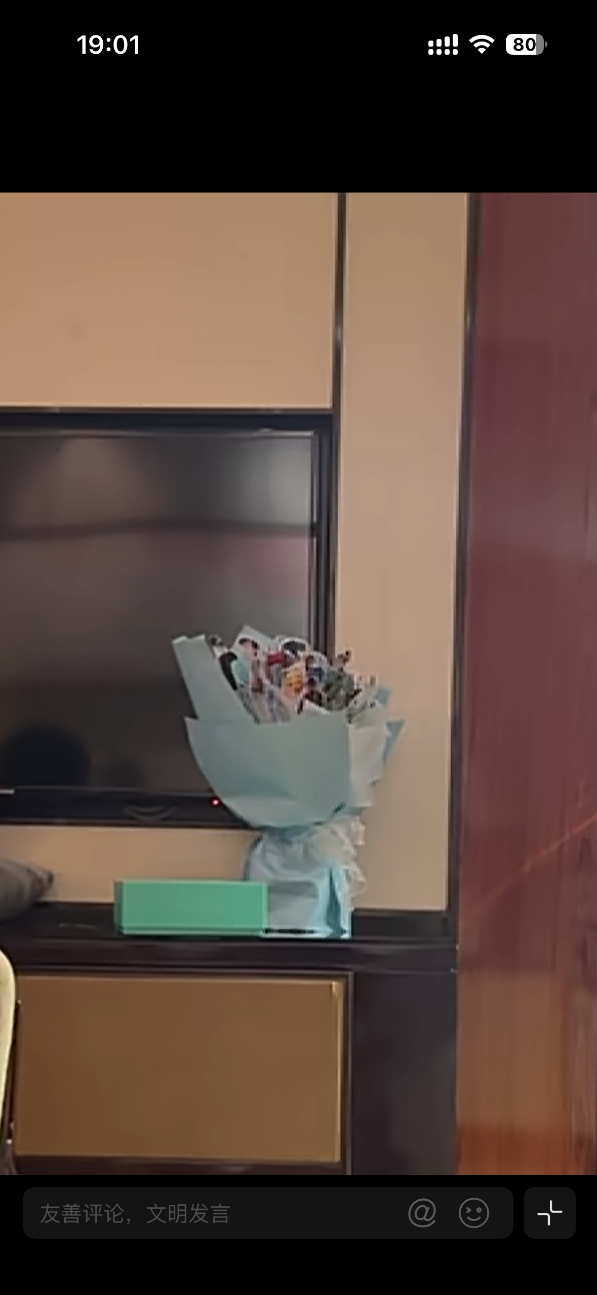 感觉花都是小昕昕呢 