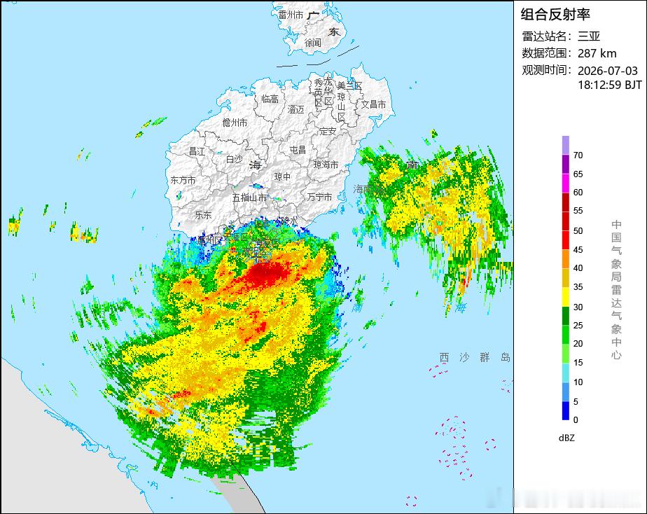 气象观察团 今年第10号台风“美莎克”（热带风暴）的中心已于03日18时20分前