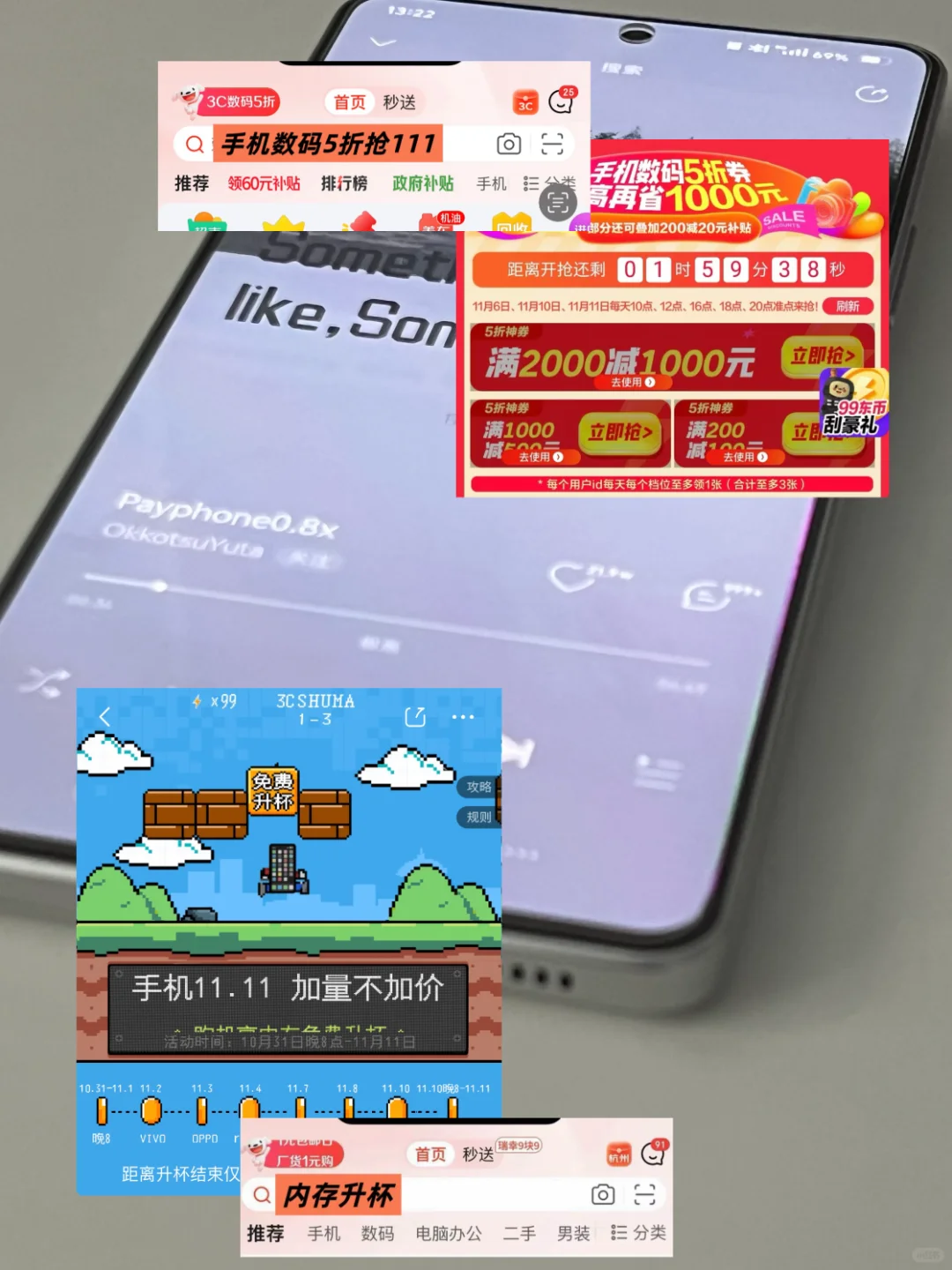 谈恋爱一定要学会“利他性的表达”！ ！