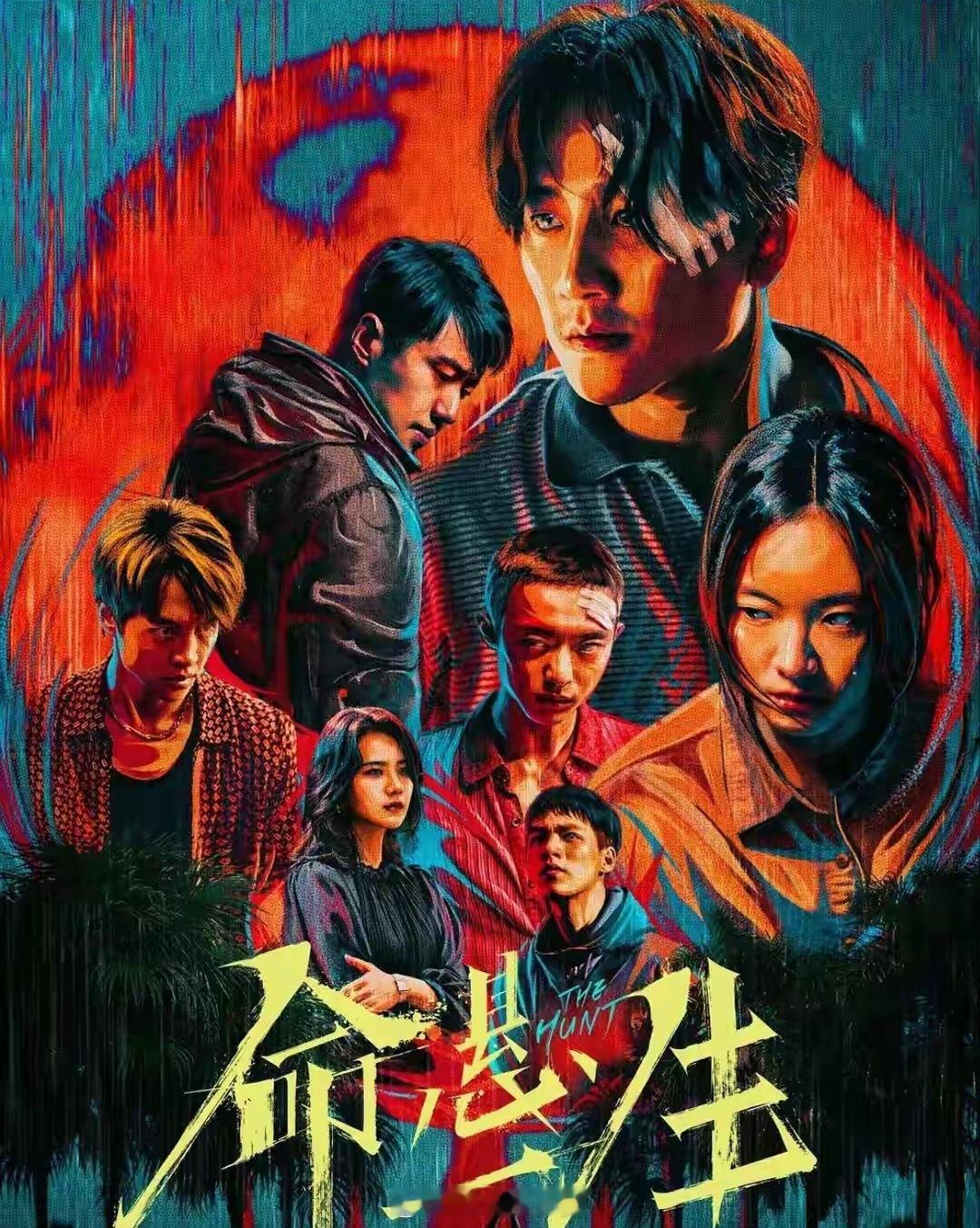 码住不亏！6部2025必看高口碑“悬疑刑侦剧”，熬夜也要追！1、《命悬一生》主演