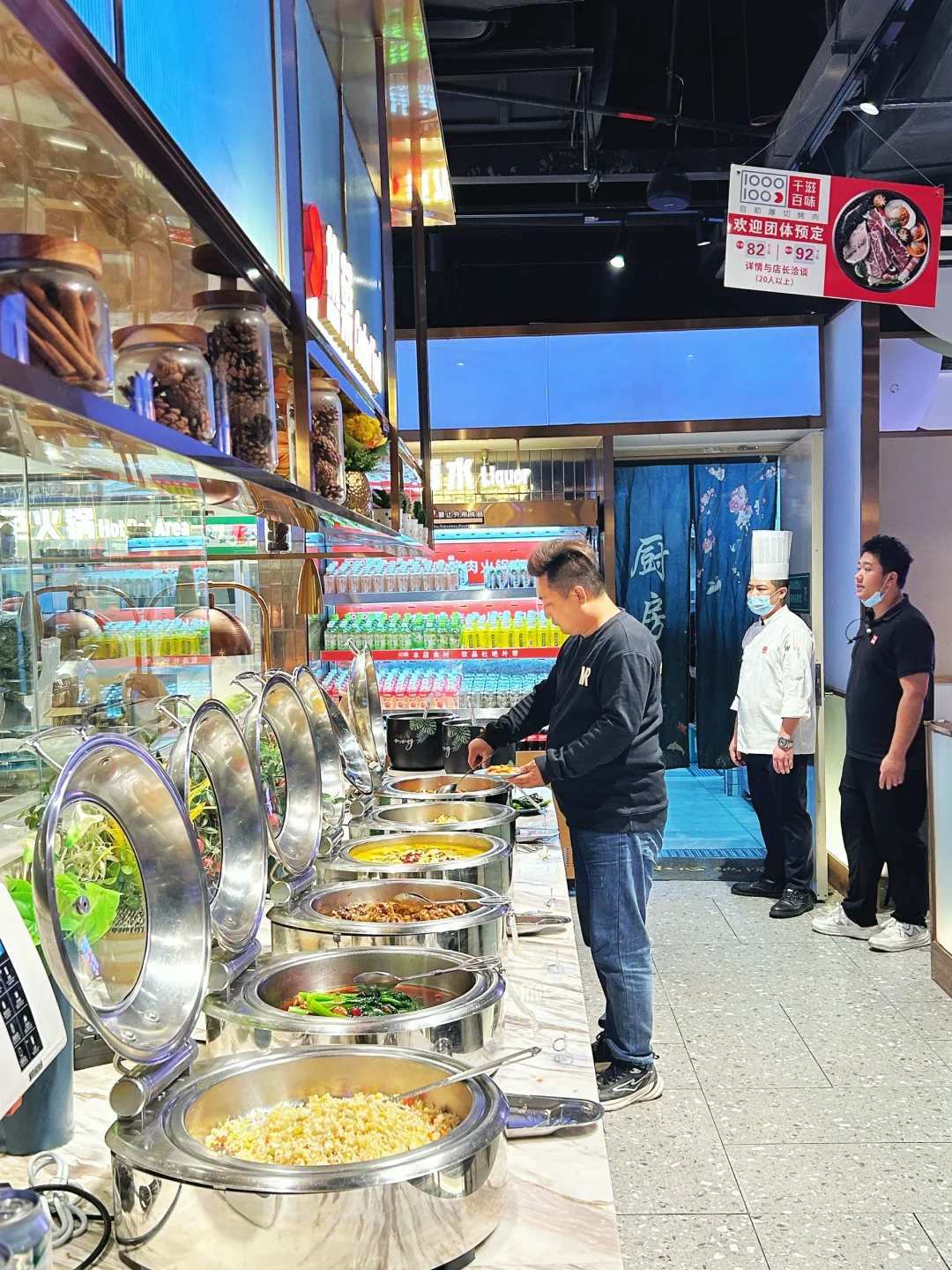 在深圳唯一能吃回本的自助餐第二弹✅