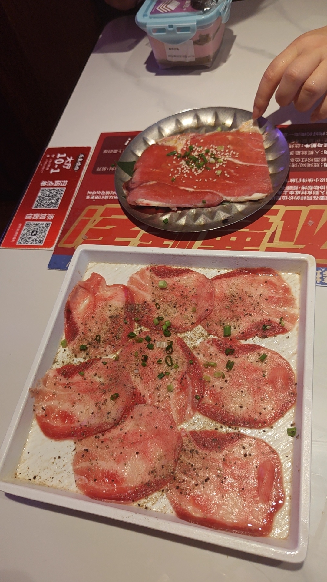 前两天老妈生日吃的[便便] ​​​
