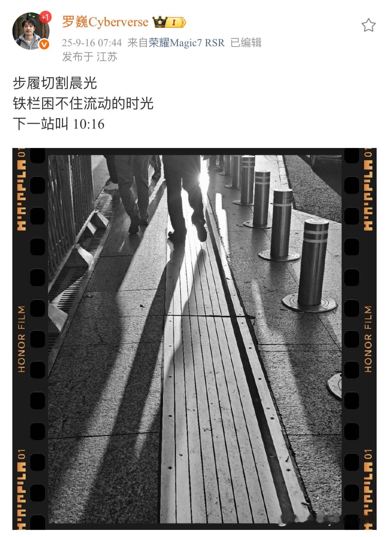 10.16，要考[并不简单] ​​​