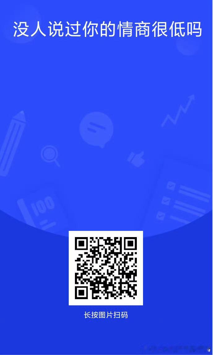 dd/需回关楼 →网页链接不是bot稿件积攒过多 暂闭问卷星六七八月🈷️🈷️