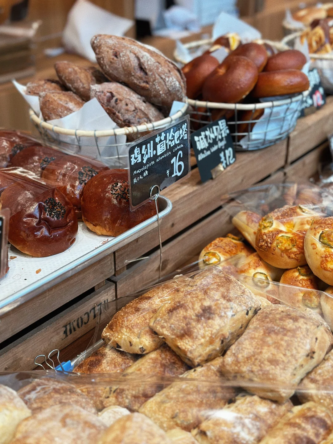 郑州｜幸食面包开新店了