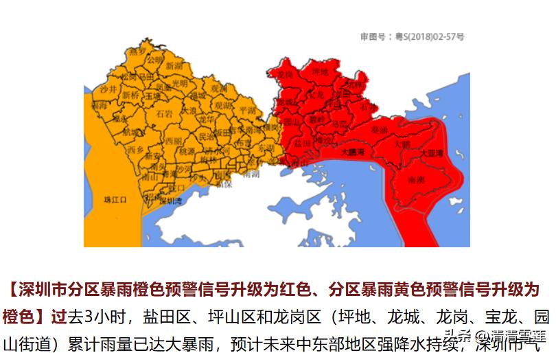 “红霞”登录惠州，深圳也进入12级台风圈。

我好焦虑，给深圳的弟弟打电话，发微