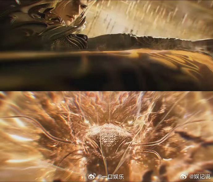 完美第二部剧场版定档7月 定档PV里那个克苏鲁风格的古庙画面给我看麻了！起源古器
