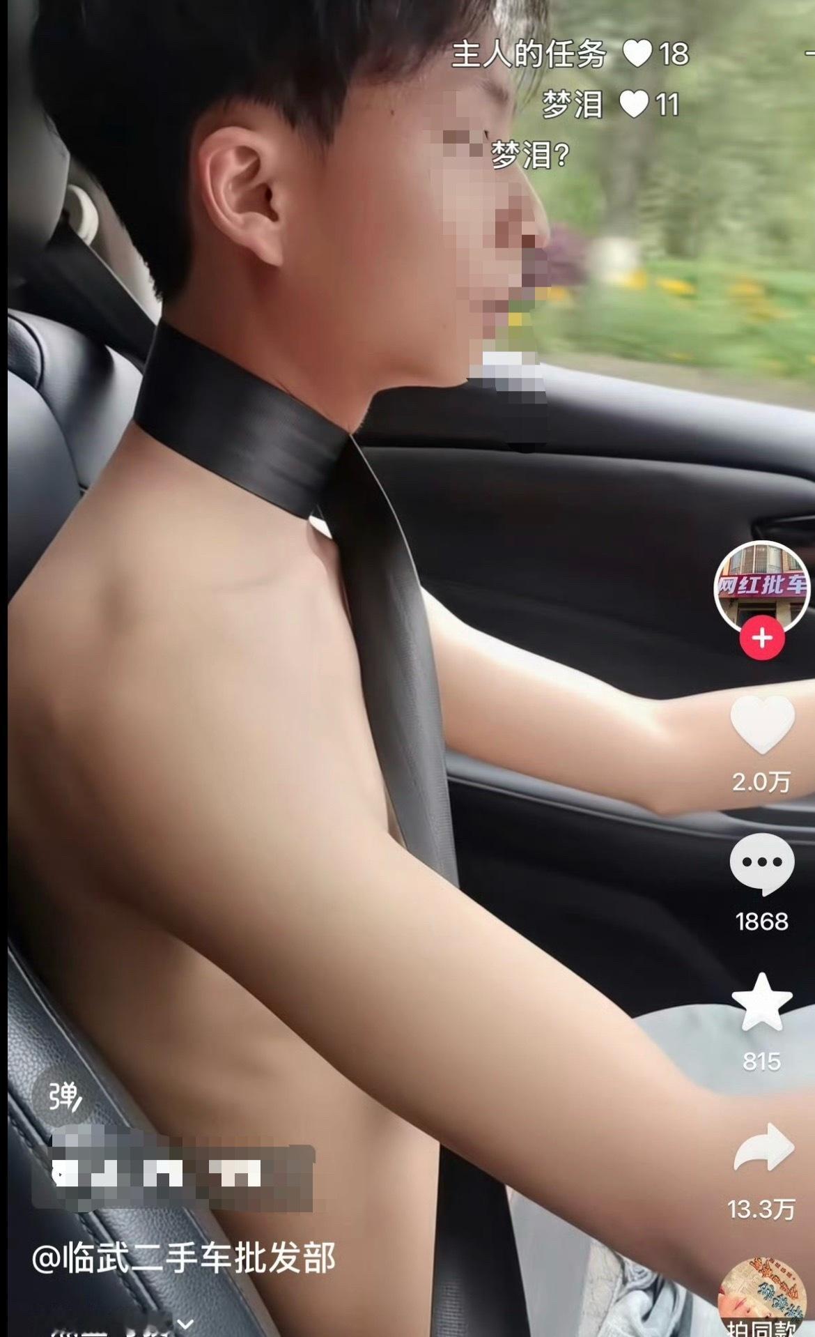 囧在旅途 本次更新九则。 