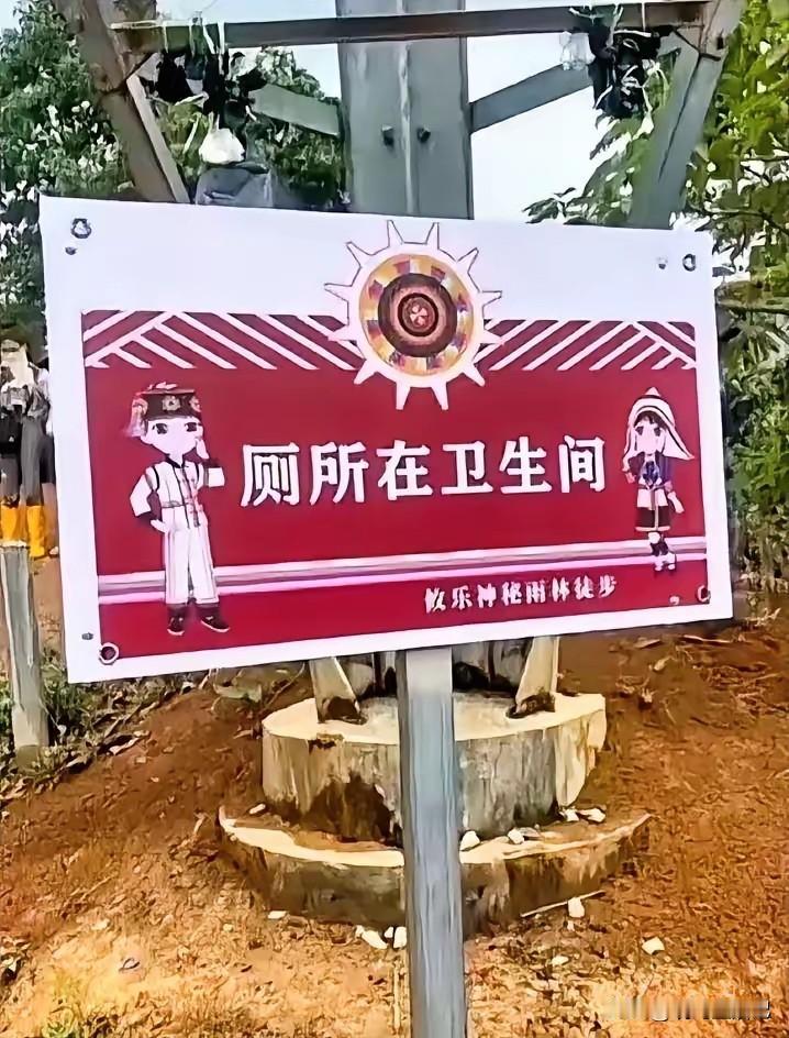 两者哪里不一样啊[捂脸]