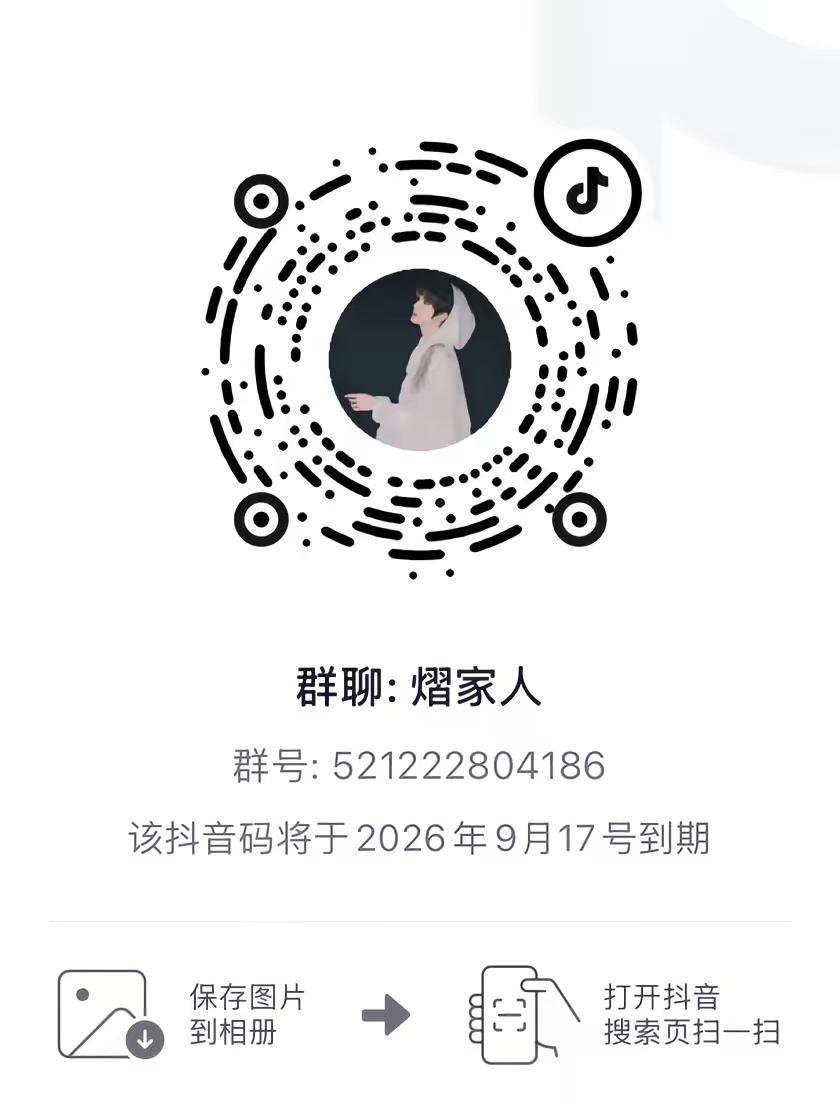 喜欢