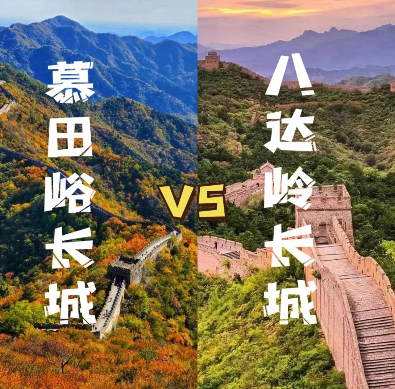 长城迎敌的外侧是高约两米的垛口墙，带瞭望口和射洞，锯齿状豁口清晰，这便是面向塞外