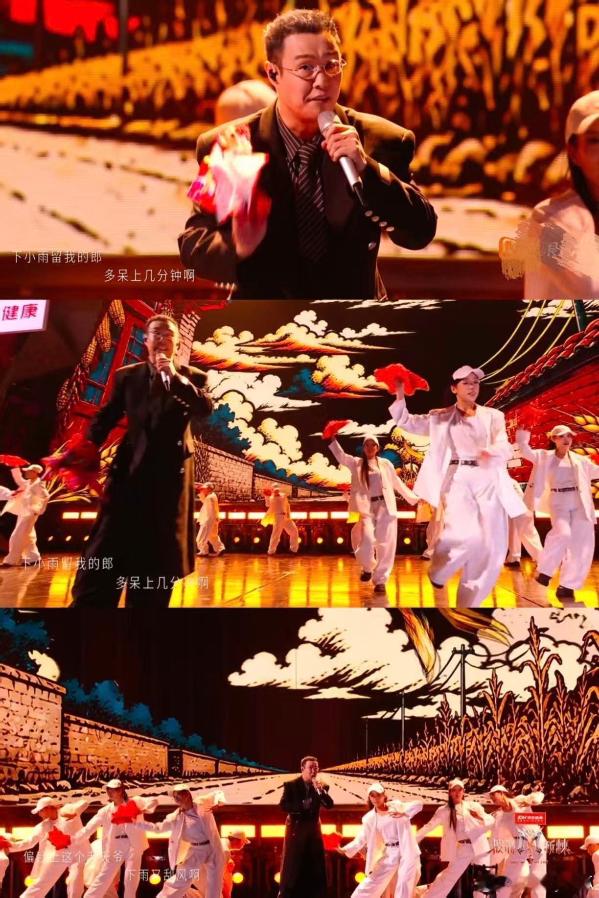 长春大妈影城喊话小沈阳别人追星守线上，长春阿姨直接线下冲影城，横幅拉起来口号喊起