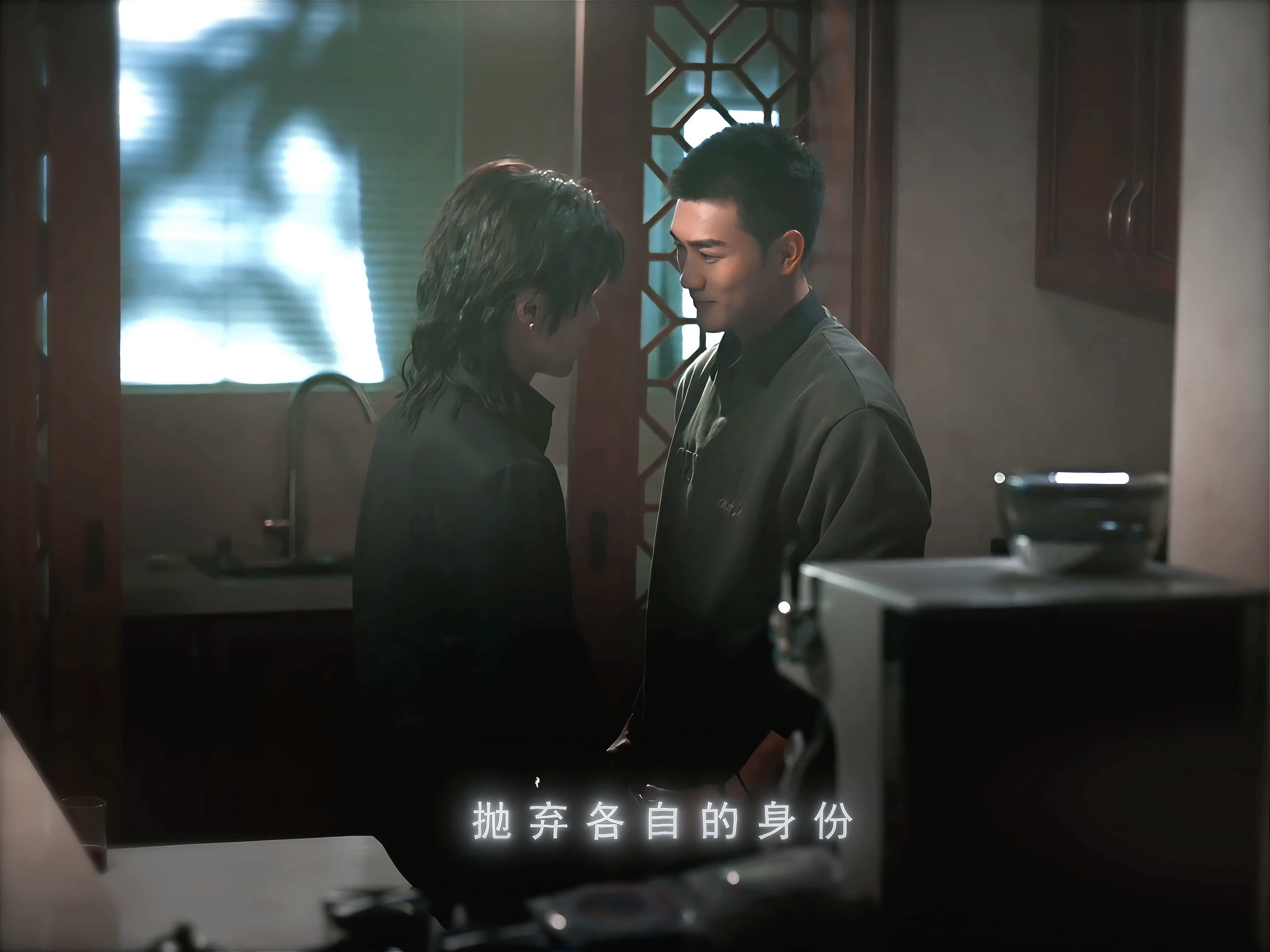 春山境  第七集的许徜徉完全苏攻降临了行吗在那个syh还在懦弱地说“我们想要生存