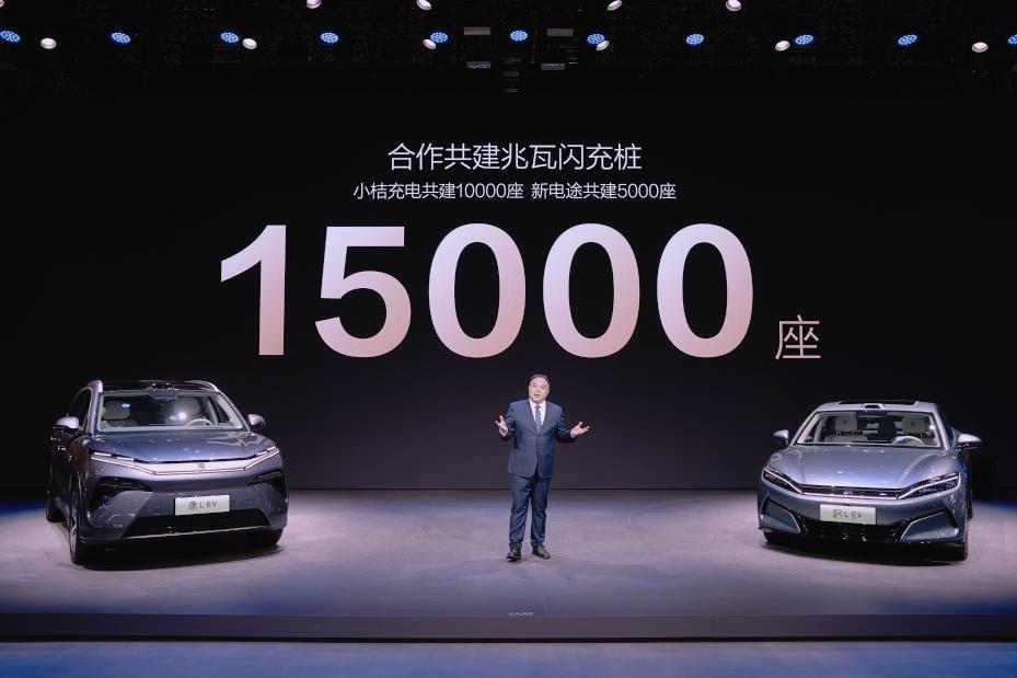 太刺激了，当5月31日比亚迪官宣和小桔充电，新电途合作共建1.5万座兆瓦闪充桩后