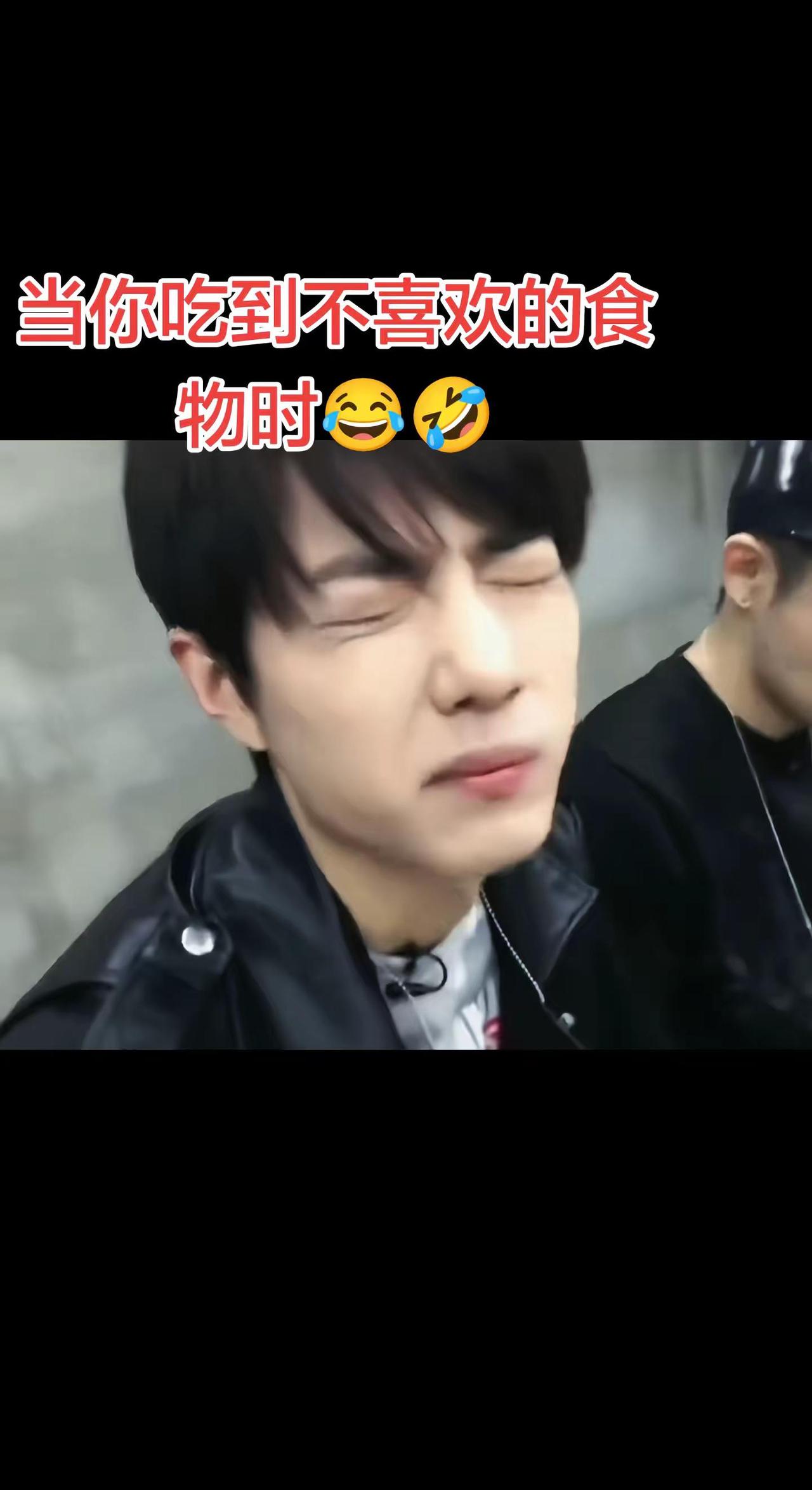 可耐😂
