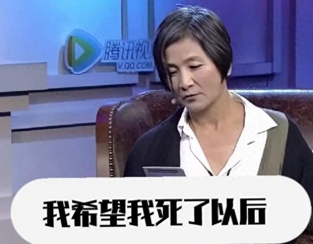 一代侠女郑佩佩！ 去世两年再上热搜，比所有角色都震撼人心
