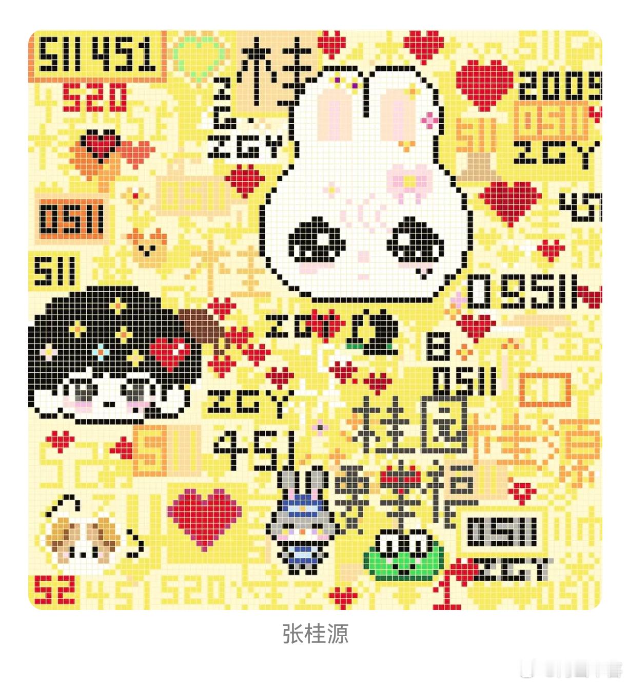 抽查四代画室2.0画作，大家喜欢哪张？ 