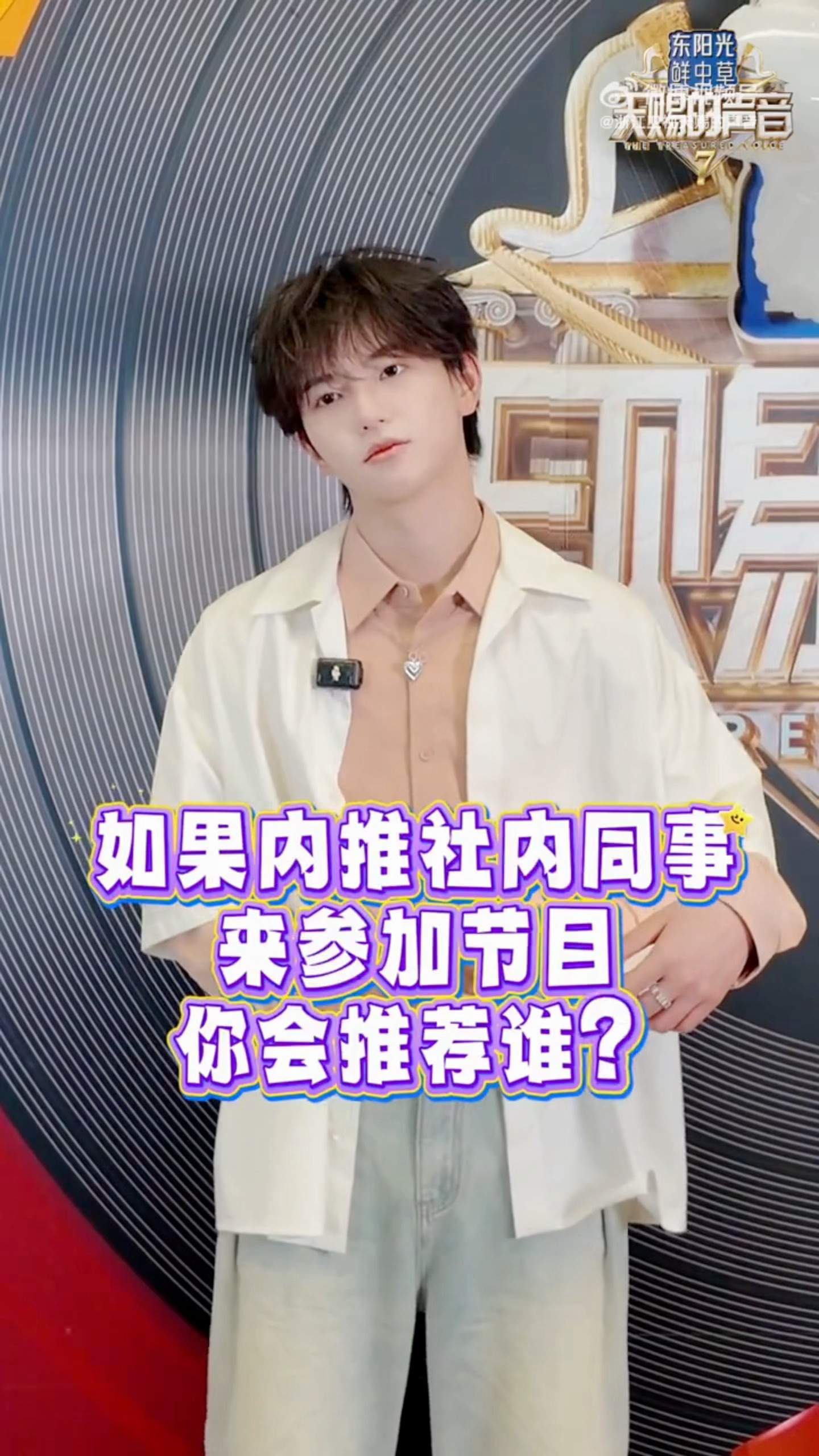 满分回答好吧，这不叫端水这叫聪明，挖个坑给他他直接跳过去了就这么机智