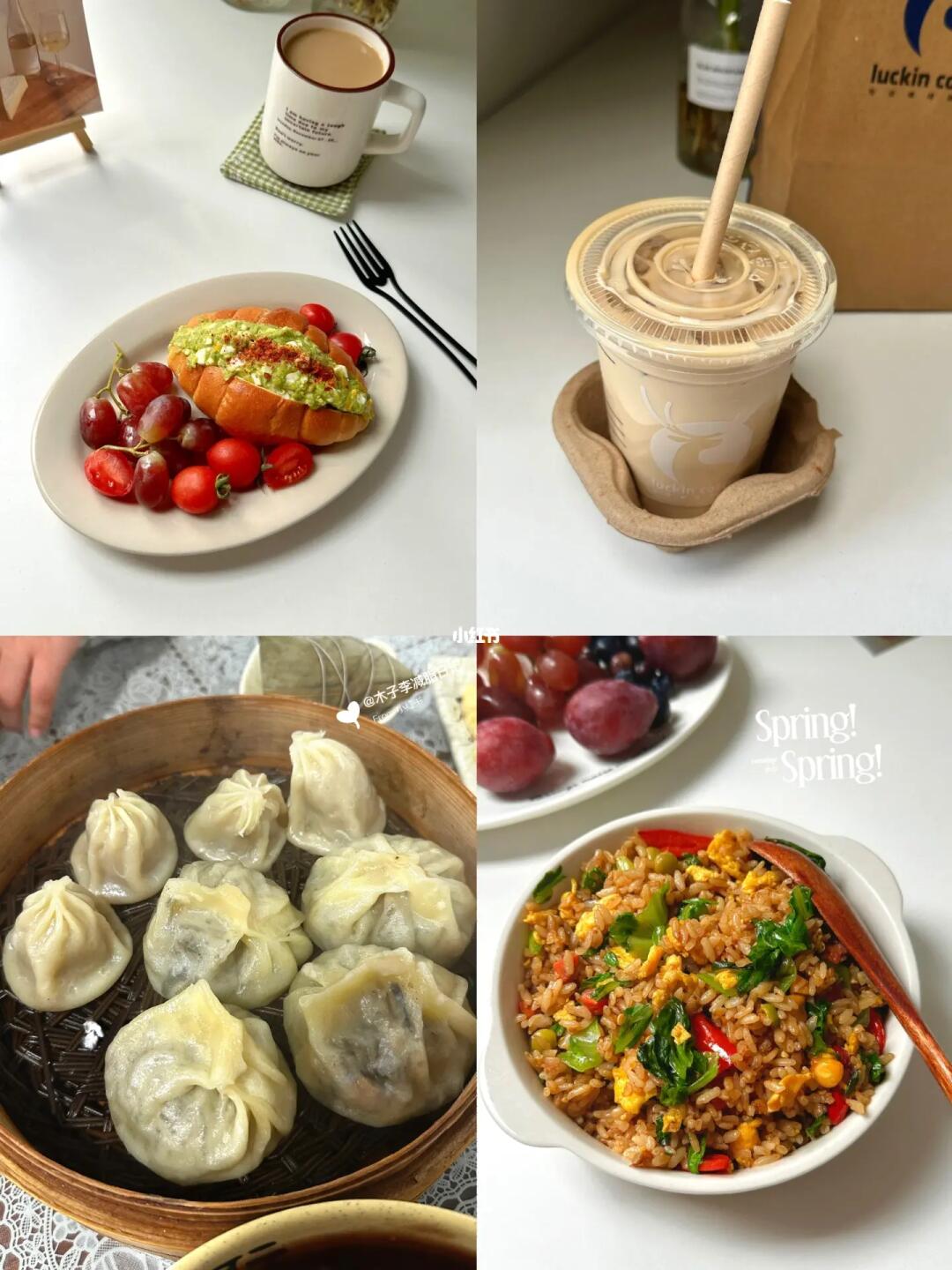 减肥日记 | 今日减脂饮食！