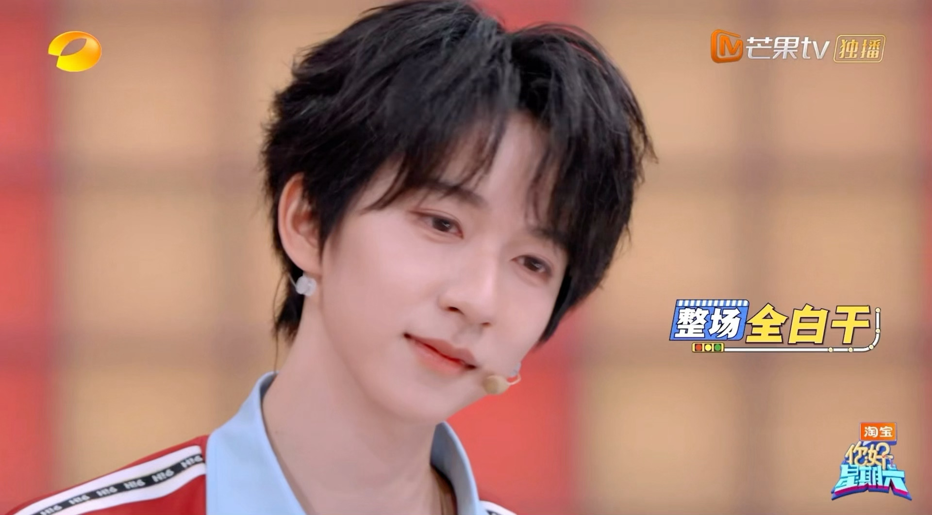 骗了男人的钱还装无辜！怎么不骗我的 