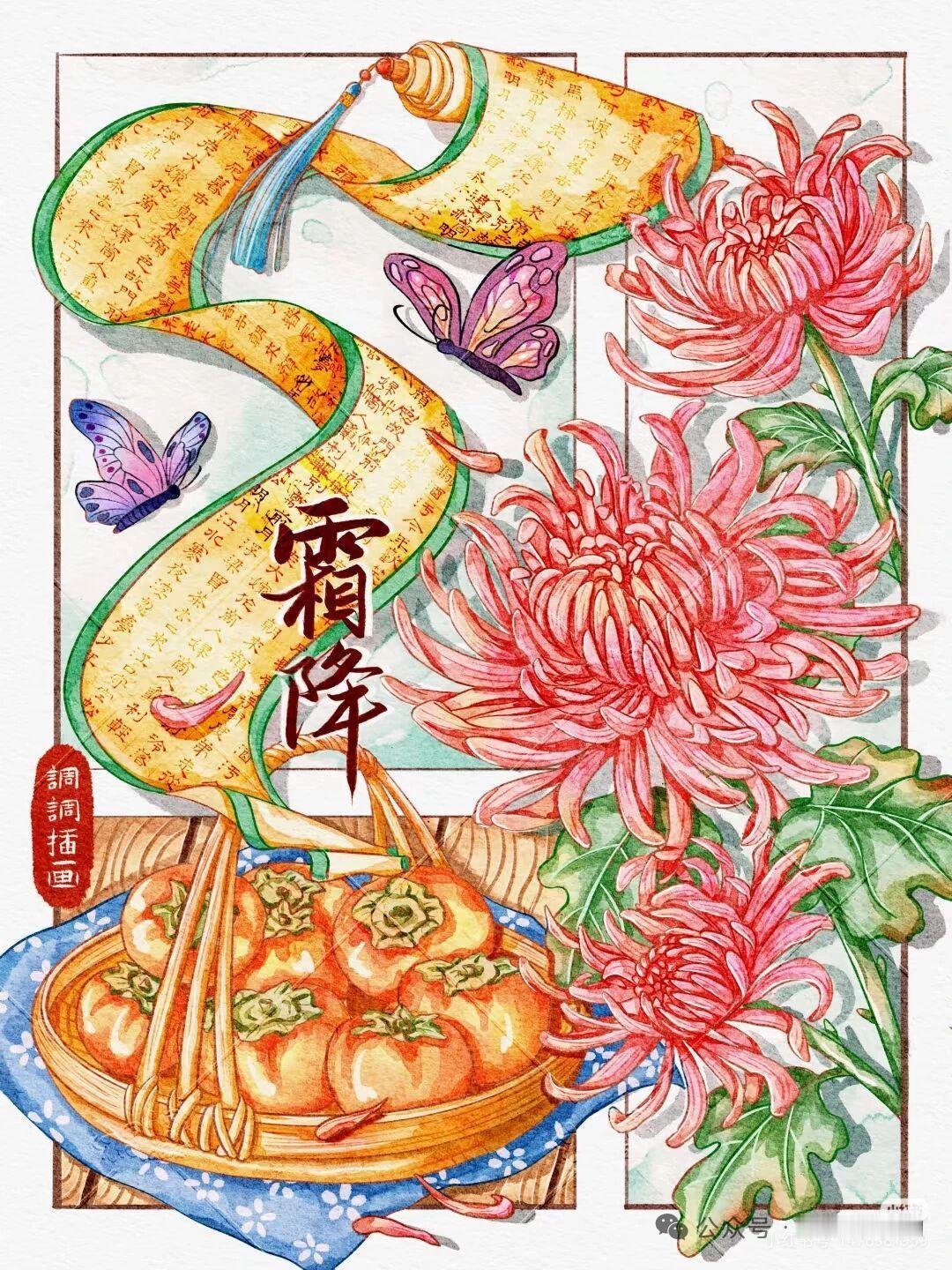 马克笔绘画创意设计➕装饰设计作品欣赏， 视觉盛宴的构图色彩搭配，你绝对不要错过！