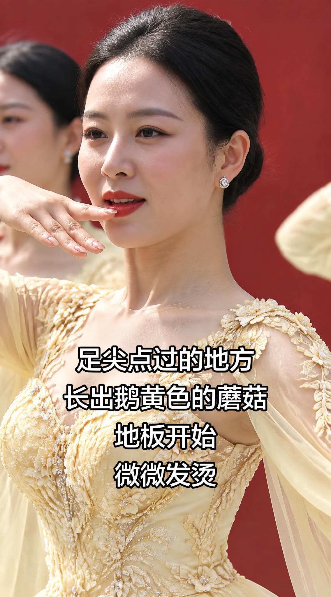 现实中很少见到这么漂亮好看，气质高雅的人。