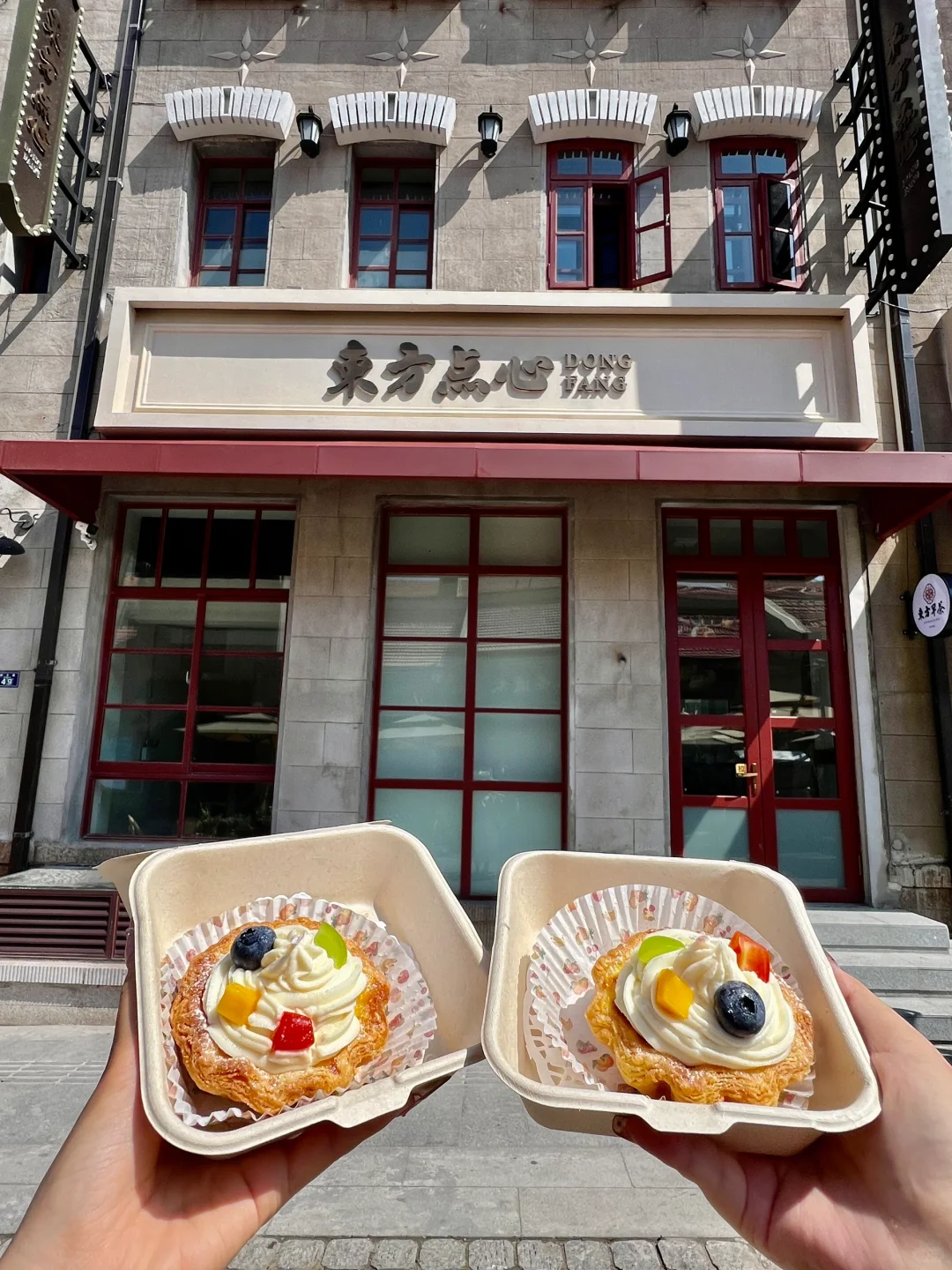 上街里这家早茶店，真是吃不够呀吃不够！